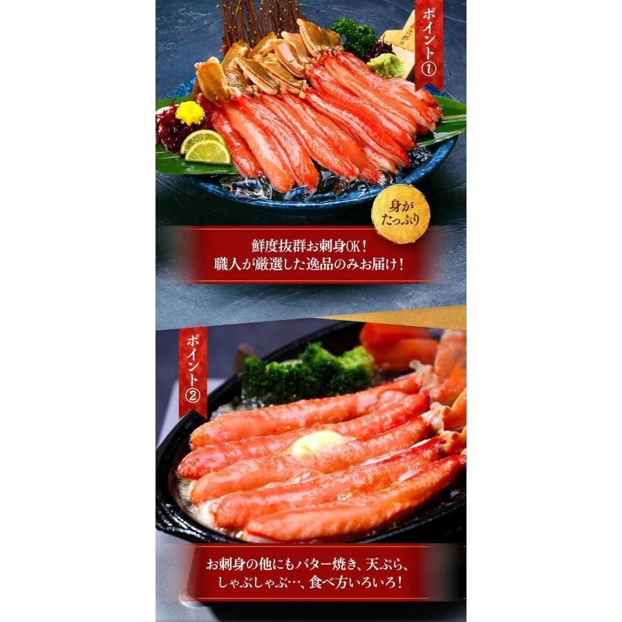 大型30本
