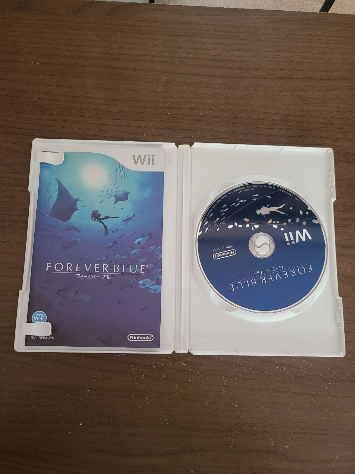 【Wii】フォーエバーブルー FOREVER BLUE