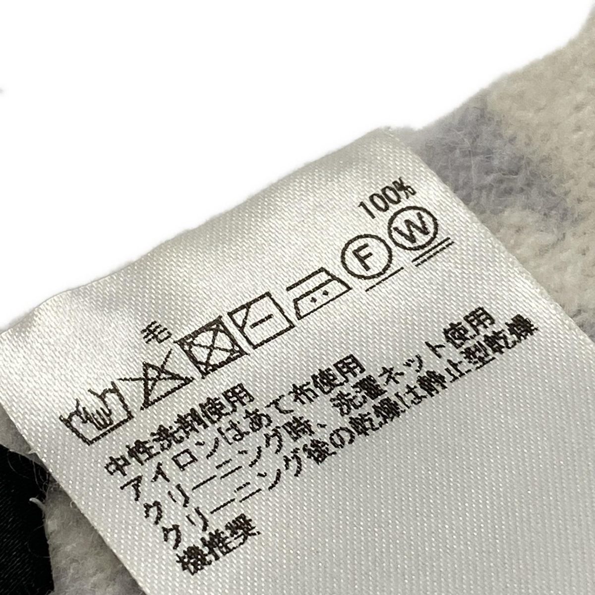ライトパープル×アイボリー