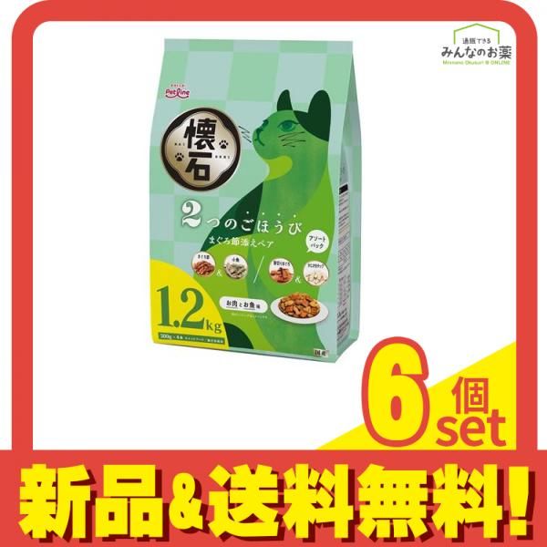 懐石 2つのごほうび まぐろ節添えペア 1200g 1.2kg 6個セット まとめ売り