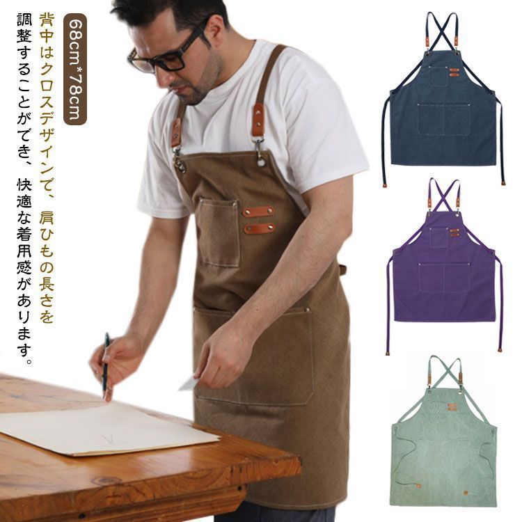 50’s リアルワーカーワークエプロン アート作品‼︎ 50's リアルワーカーワークエプロン アート作品‼︎