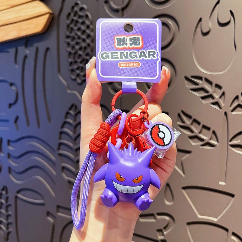 ポケモン キーホルダー 全6種(中国正規版) - メルカリ