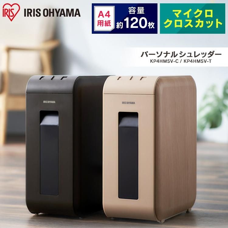 安心延長保証対象