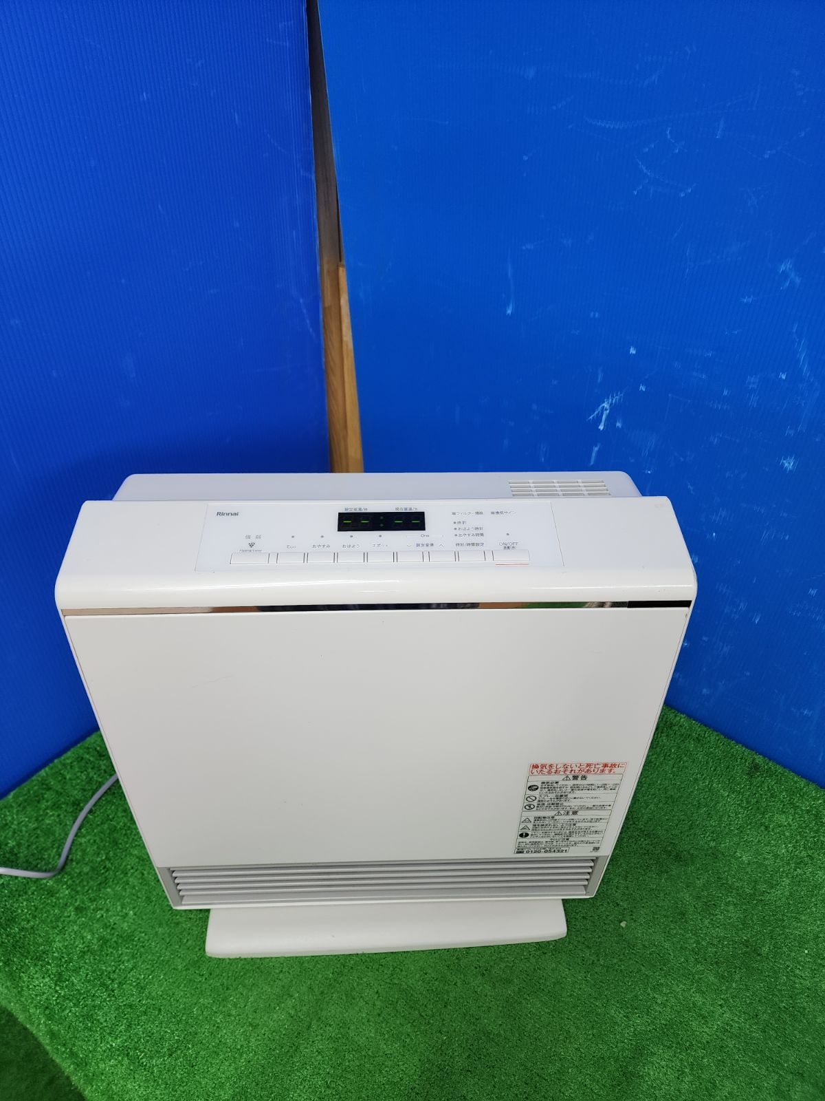 Z456 リンナイ都市ガス用ガスファンヒーター RC-A4401NP-MW 製 保証付き 2510 WWW_KANDAIZUMI_COM