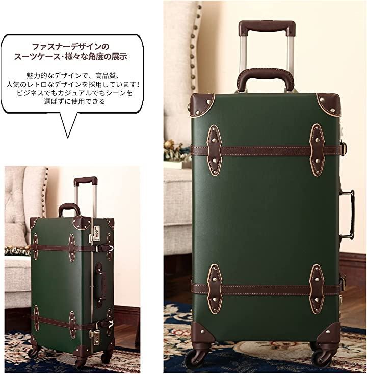 ダークグリーン