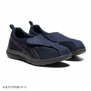 アシックス商事 ライフウォーカー 1242A018 ネイビーブルー×ネイビーブル 24.0cm 1242A018 252545