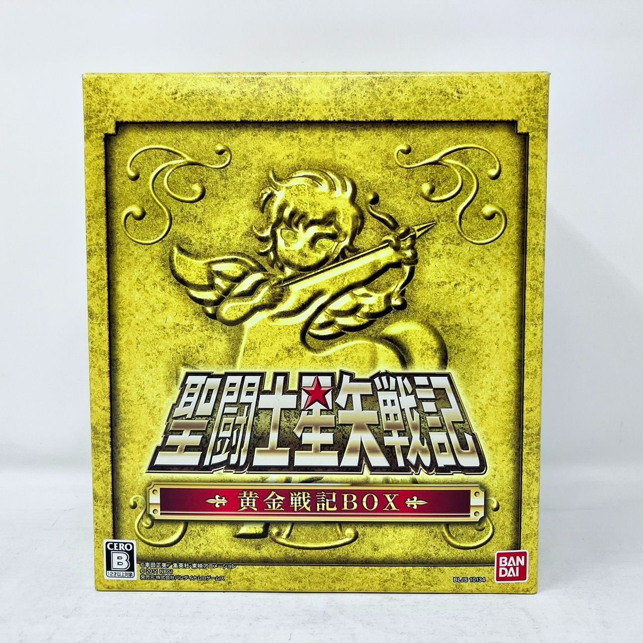 PS3 聖闘士星矢戦記 黄金戦記BOX 聖闘士聖衣神話 ペガサス星矢 初期 