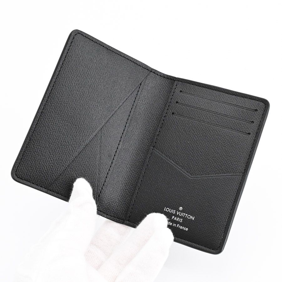 オーガナイザードゥポッシュ