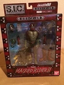 【中古】S.I.C. VOL.8 仮面ライダー2号