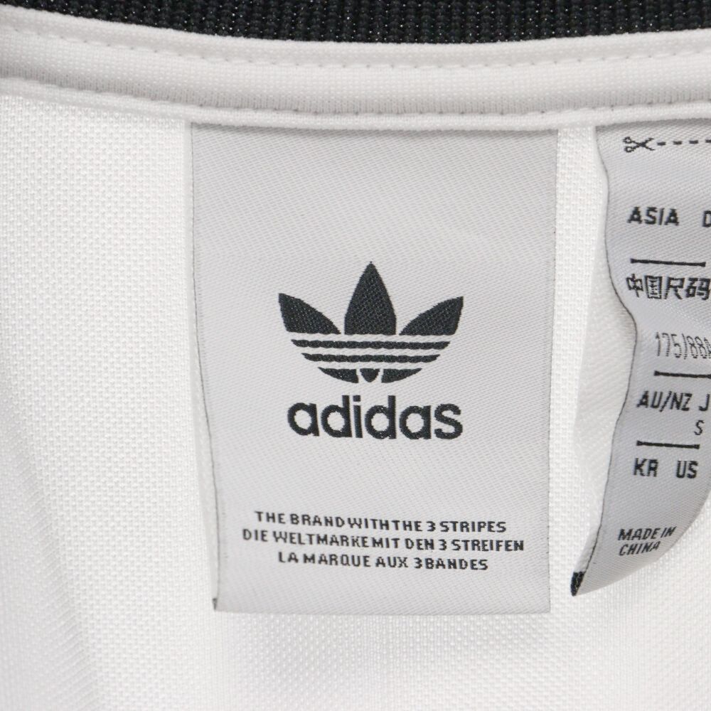 新品XS Adidas ADILENIUMゲームシャツ　IW3643 Adidas Adilenium Oversized T-Shirts 'Green' IW3638 | Parallel