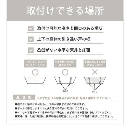 フェンス シンプル