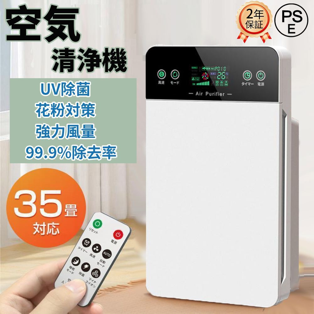 2020年製 FH-VX5720BY 石油ファンヒーター 木造15畳 コロナ 石油ファンヒーター FH- VX5720BY 木造15畳 2020年製 楽天市場