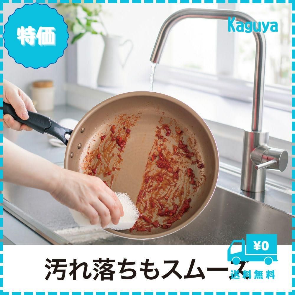 エバークック フライパン 26? オール熱源対応(IH対応) レッド ドウシシャ ドウシシャ エバークックアルファフライパン IH対応 26cm EAFP26RD