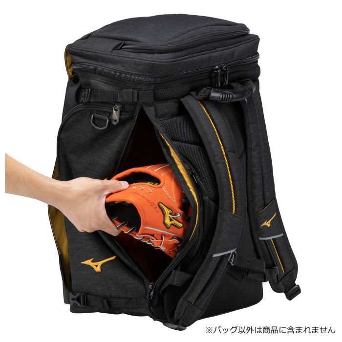 オールインワンバックパック 46L