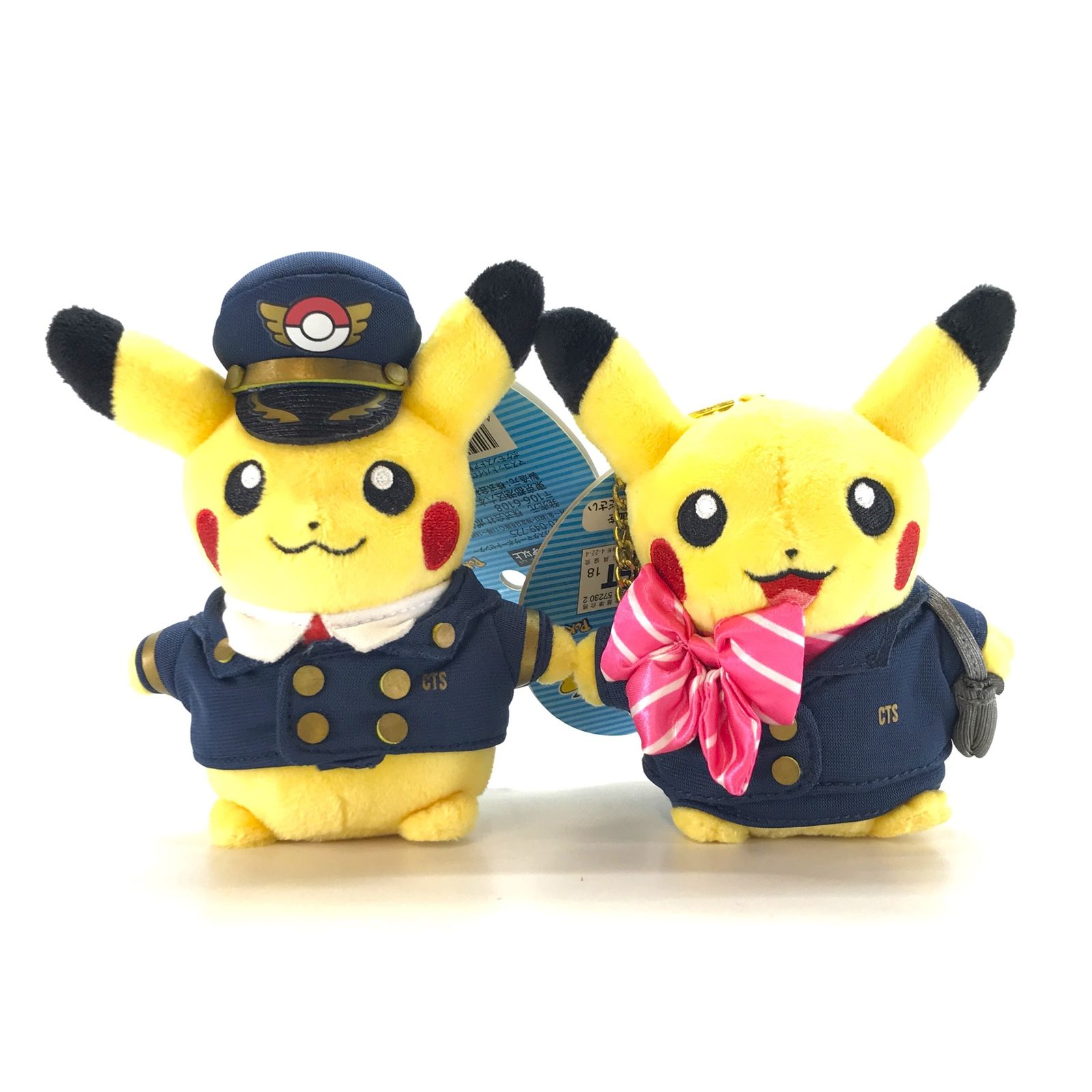 ○株式会社ポケモン パイロットピカチュウ ＆ CAピカチュウ ポケモン 