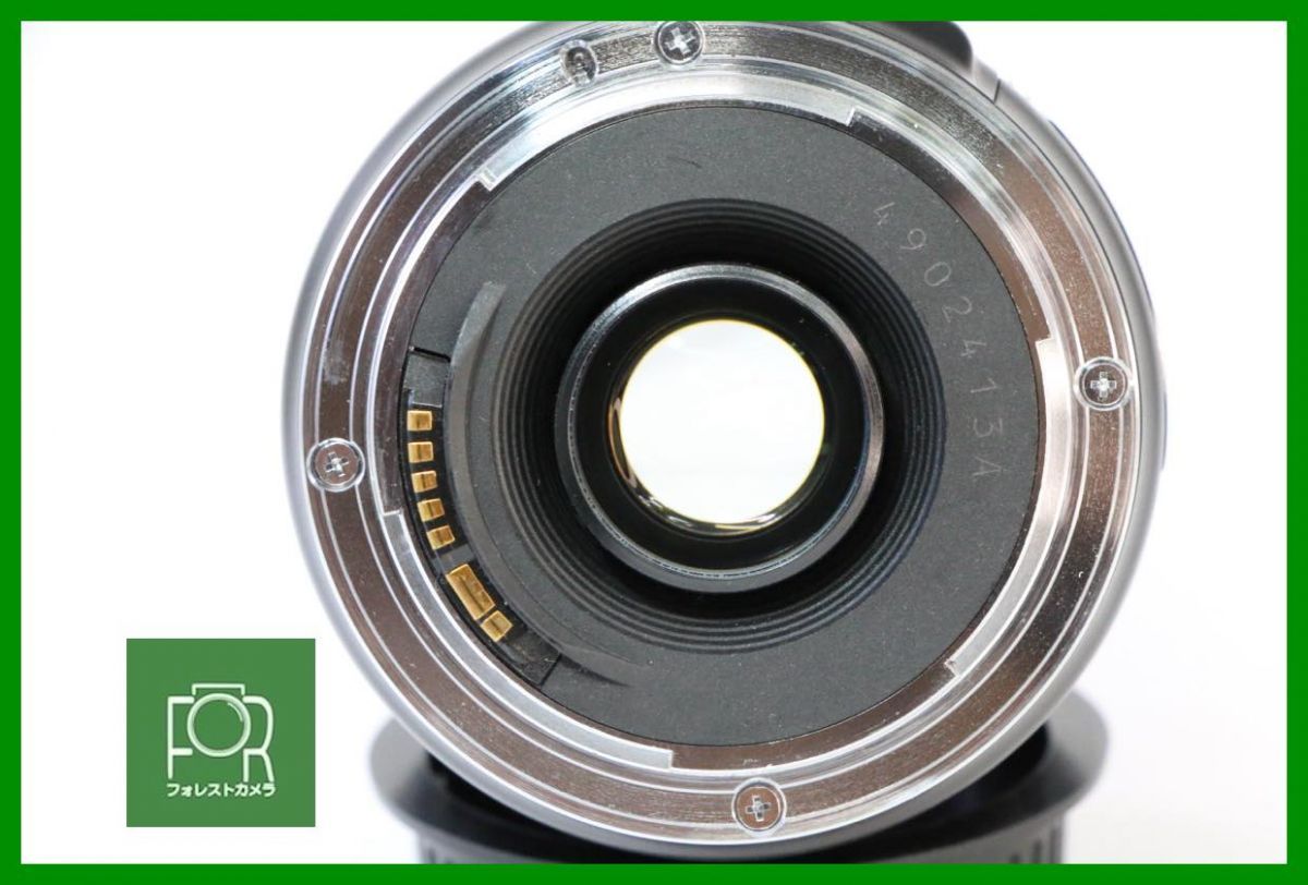 F3.5-4.5 USM