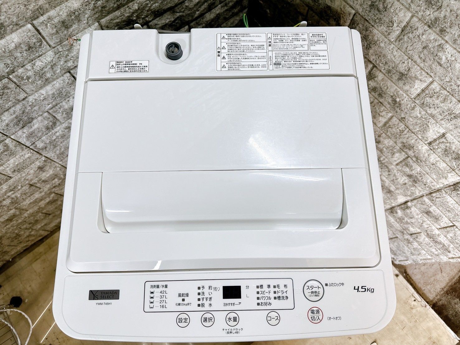 大阪送料無料☆3か月保障付き☆洗濯機☆ヤマダ☆4.5kg☆2020年☆YWM 