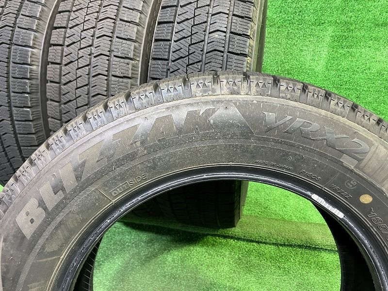 ブリザックVRX2 185