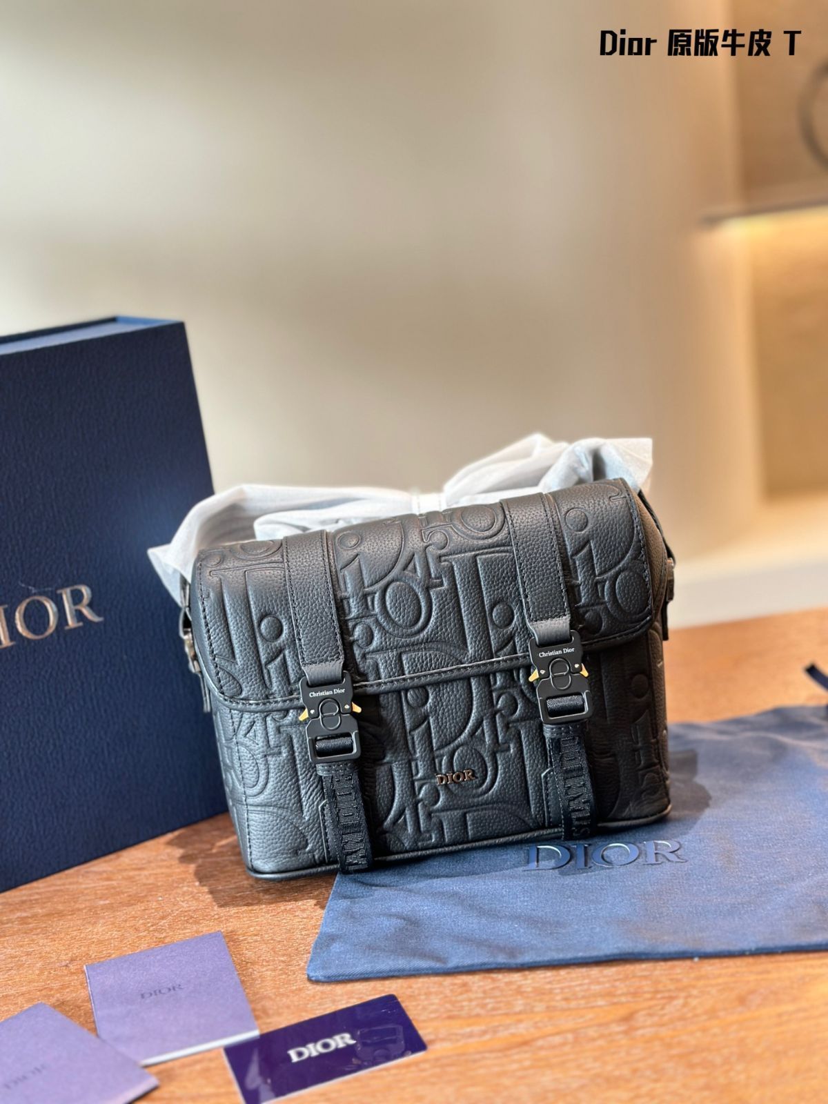 今日特価】Dior Hit the Road 2024 Fall Flap Messenger Bag
