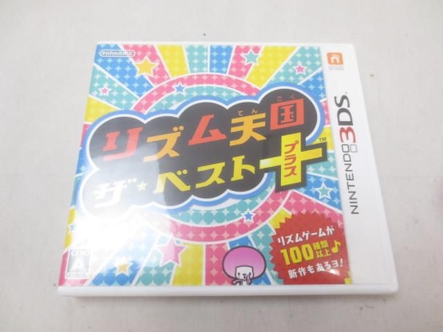 中古品 ゲーム ニンテンドー3DS ソフト リズム天国 ザ・ベスト+