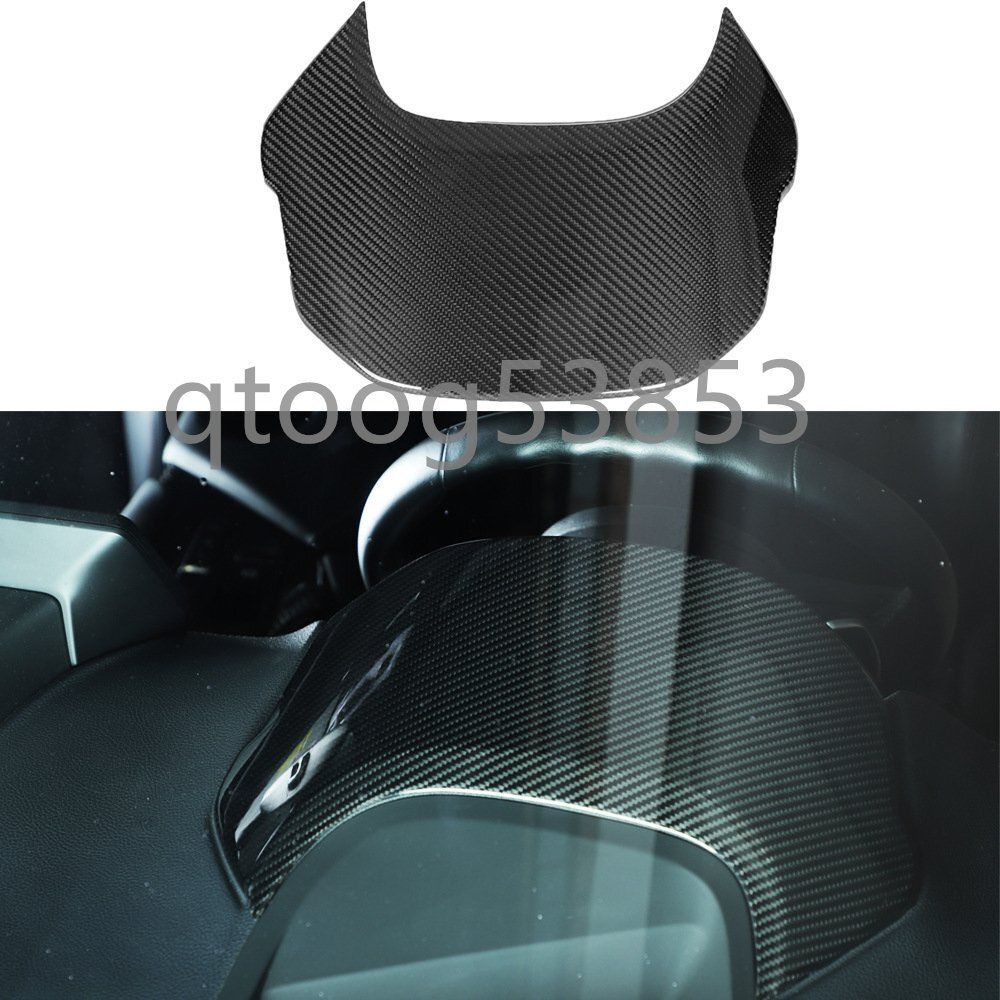 SUPRA スープラ MK5 A90 A91ドライカーボン製 トヨタ 運転席ダッシュボードカバー 1枚