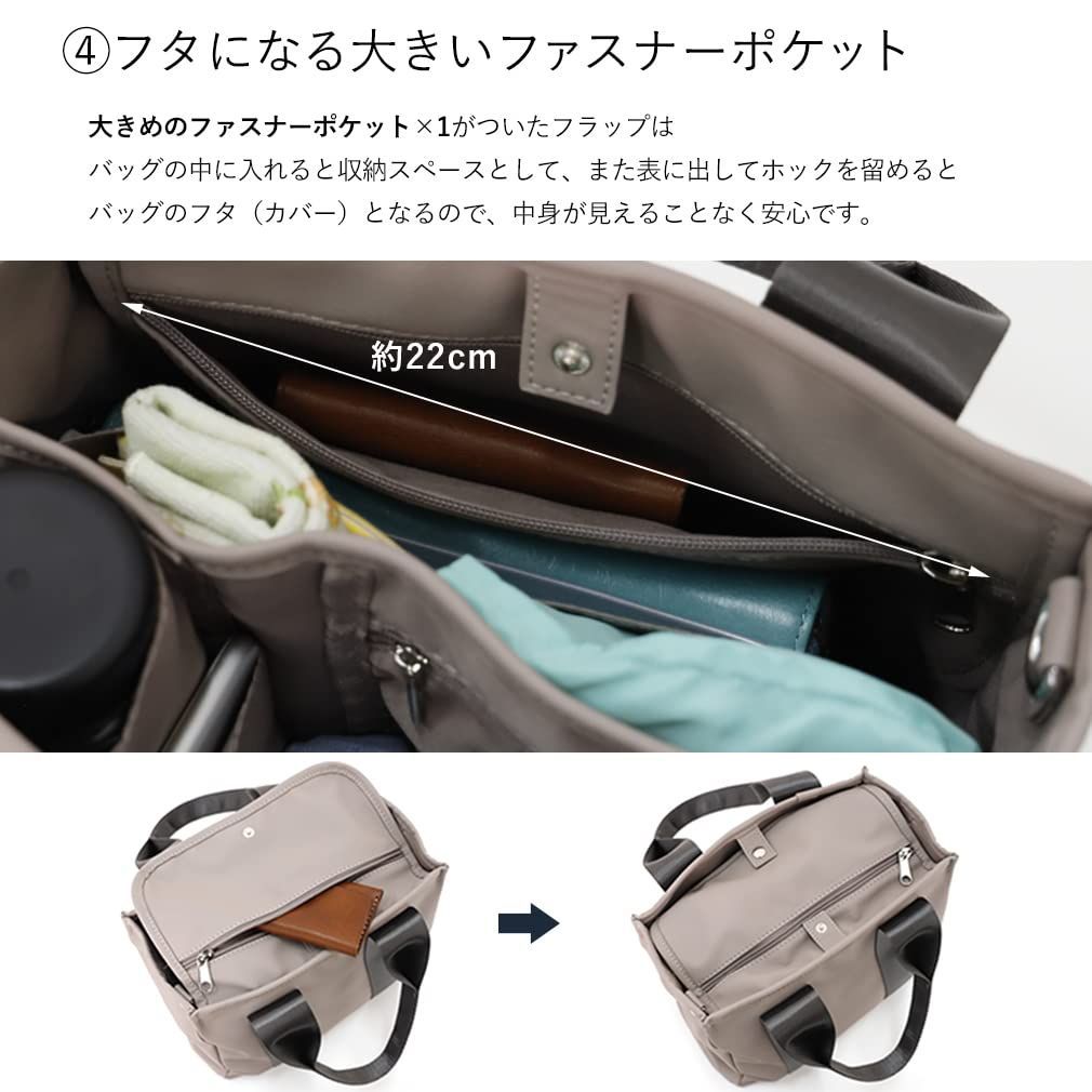 色: グレー】Gratante 仕切り収納 2way ミニトートバッグ レディ