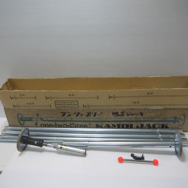 ワン ツゥ スリー 123 伊藤製作所 鴨居ジャッキ JK-10 木造造作用ジャッキ 仮支え KAMOI JACK≡DT6239