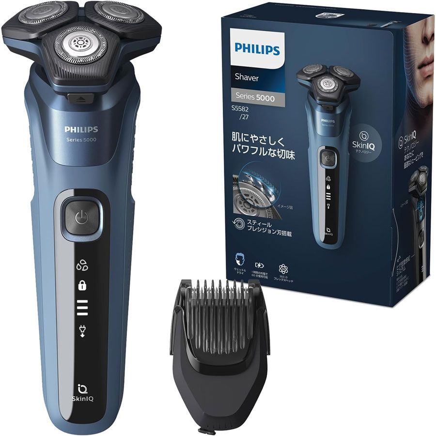 送料無料】新品未開封 フィリップス Philips 5000 シリーズ メンズ 電動シェーバー 電気シェーバー 髭剃り 45枚刃  パーソナルフィット・シェイビング/Skin IQ テクノロジー S5582/27 - メルカリ