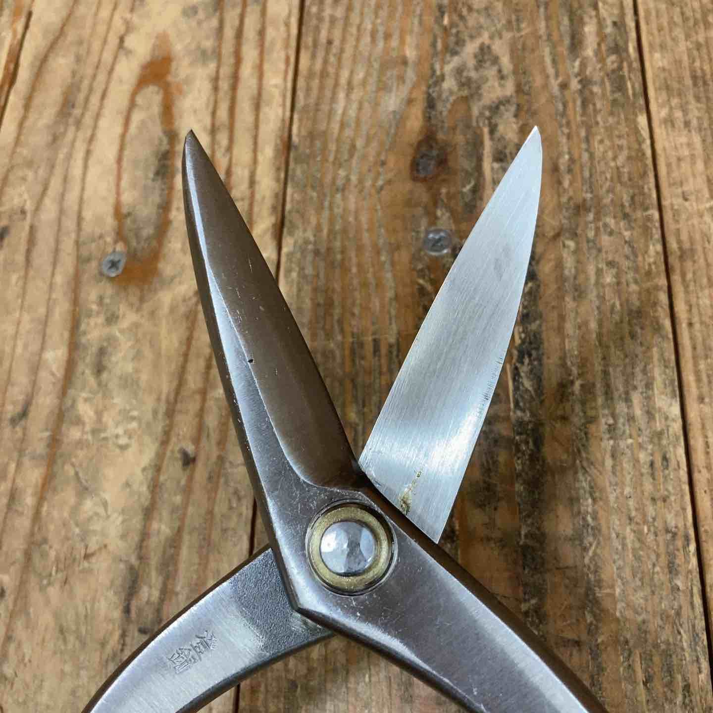 270mm柳刃金切りバサミ