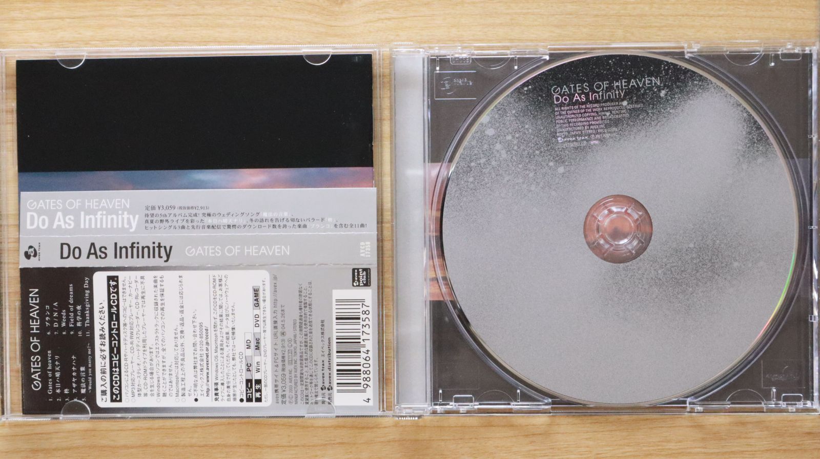 10cc／テノロジー国内盤［4SHM-CD+DVD］ 10cc／テノロジー国内盤［4SHM-CD+DVD］ 10cc／テノロジー国内盤