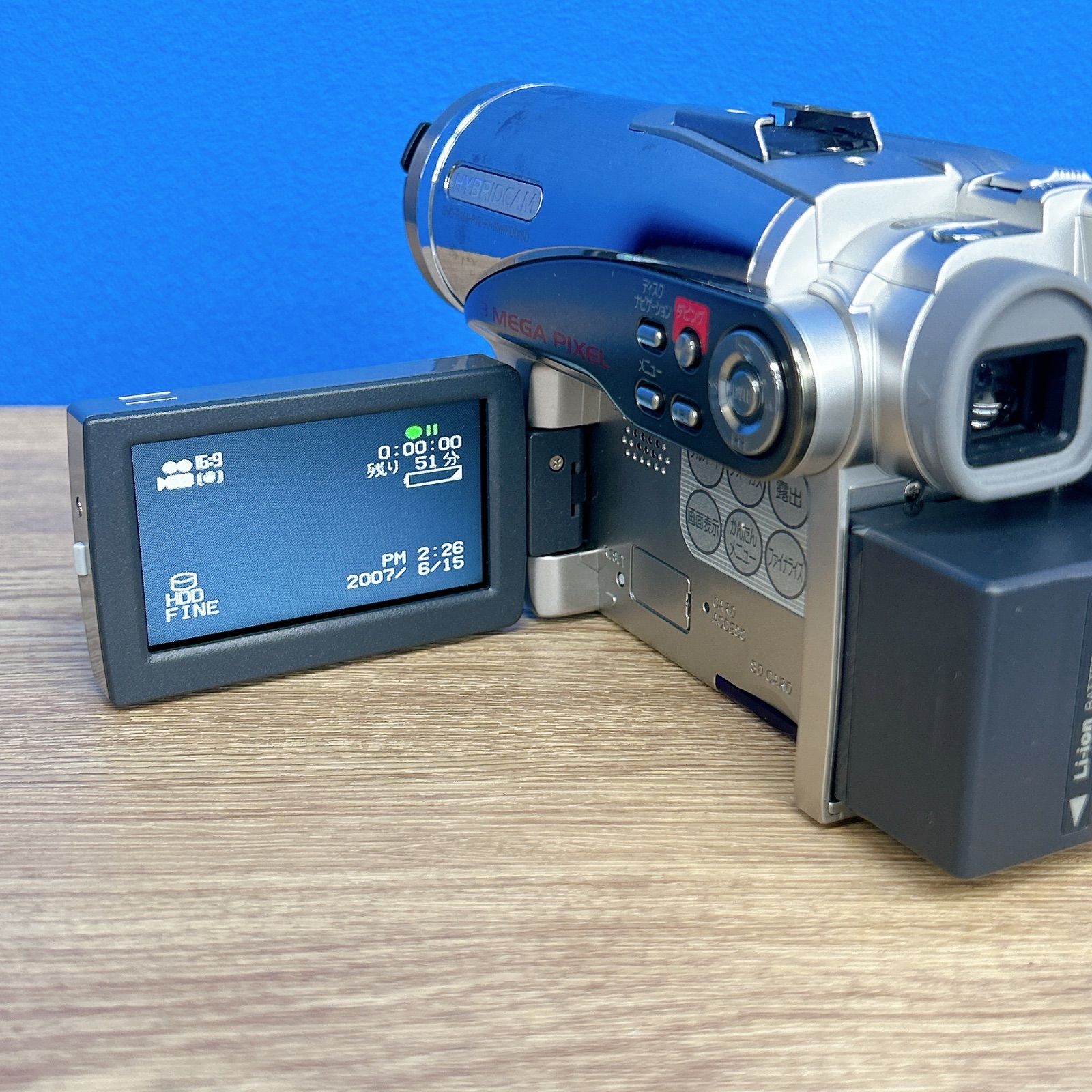 中古】日立製作所 DVD+HDDビデオカメラ『ハイブリッドカム Wooo