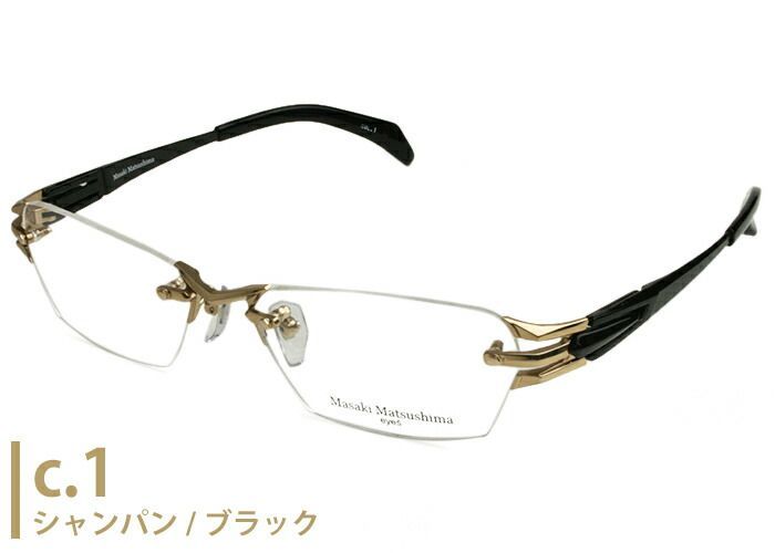 MASAKI MATSUSHIMA マサキマツシマ 新品 未使用 タグ付き 定価 15，000円 メンズ パンツ スラックス ブラック 黒 サイズ 2 (M程度) 日本製 新品Masaki Matsushimaマサキマツシマ メガネ MF-1308 col.1⁄正規