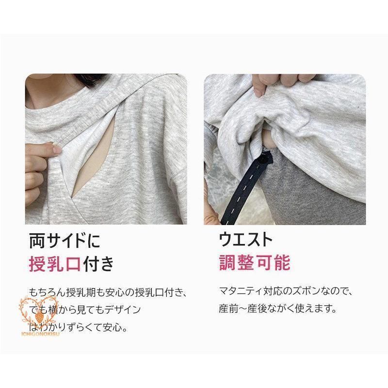 おしゃれ 大きいサイズ