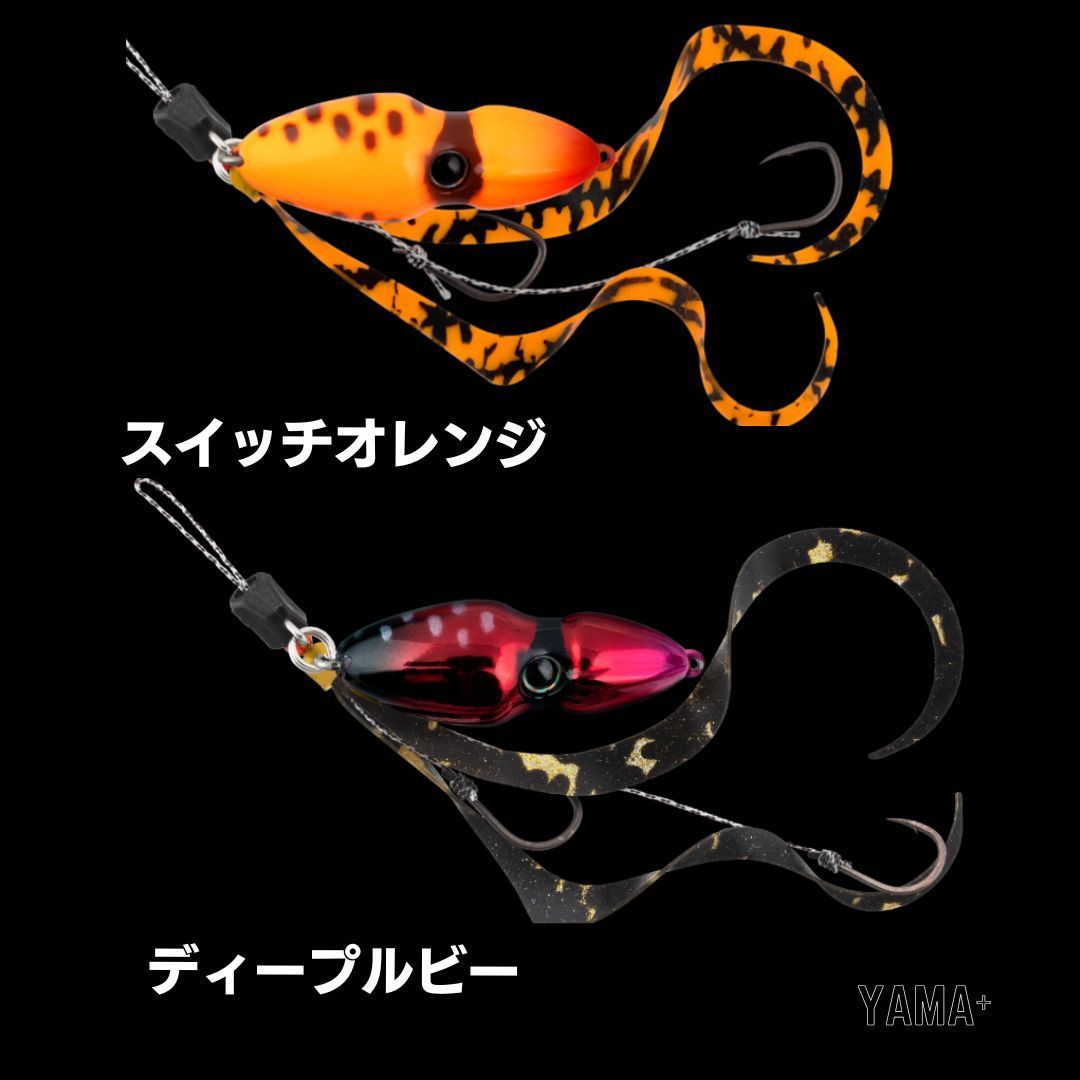 鉛式ビンビンスイッチ 60g 鯛 タイラバ タイジグ【ジャッカル】 - メルカリ