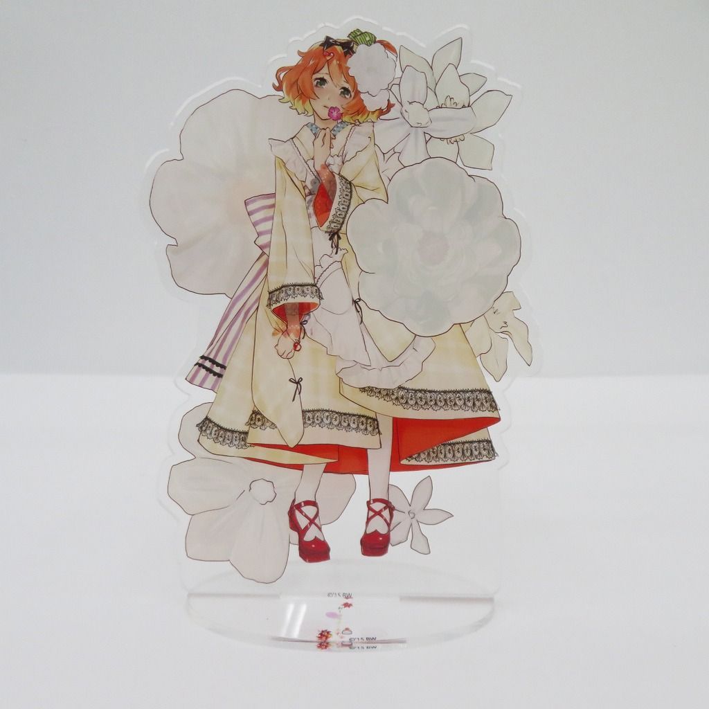 遊戯王 遊城十代 サプライセット 最終値下げ！！ 遊戯王 遊城十代