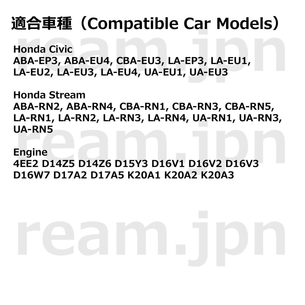 新品 ホンダ純正 RN ストリーム ハザードスイッチ アブソルート 新品 ホンダ純正 RN ストリーム ハザードスイッチ アブソルート RN1