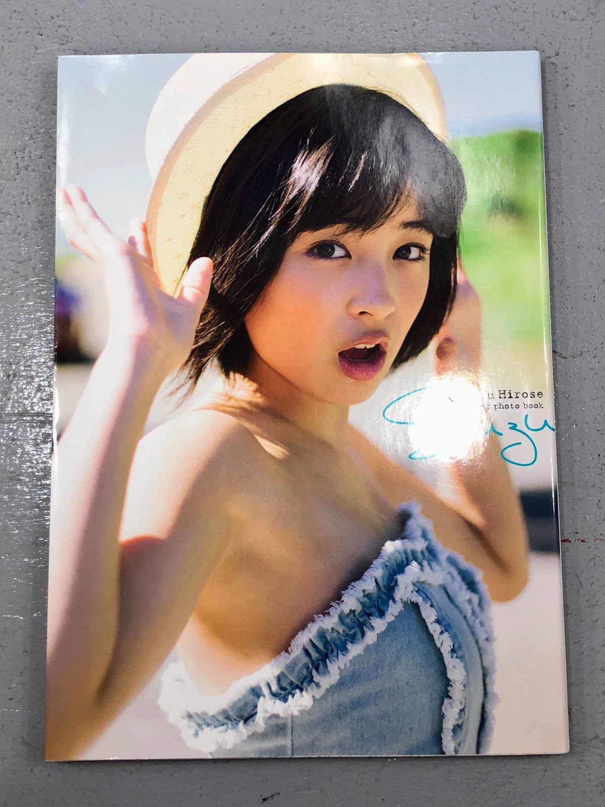 小牧店】広瀬すず 写真集 3冊まとめ「suzu」「17才のすずぼん