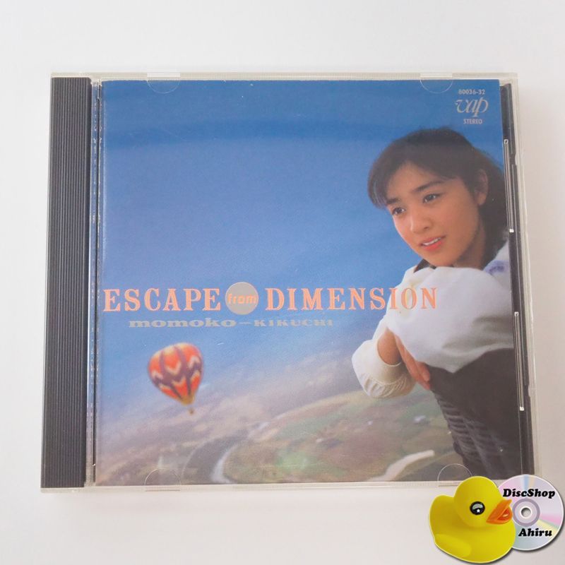 旧規格初期盤CD] 菊池桃子 エスケープ・フローム・ディメンジョン