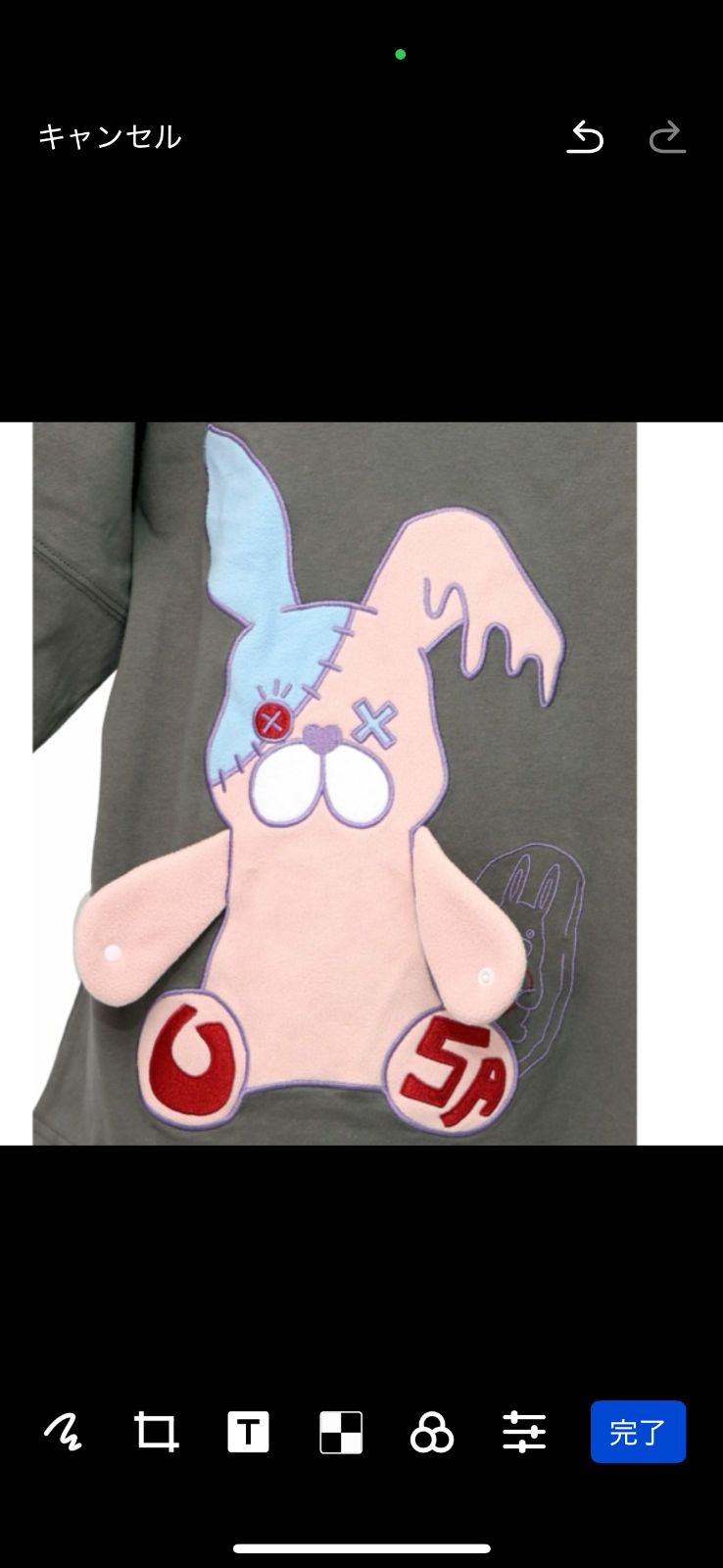 ScoLar - Scolar ハグしてくれるウサギぬいアップリケTシャツ スカラー ScoLar ハグしてくれるウサギぬいアップリケTシャツ