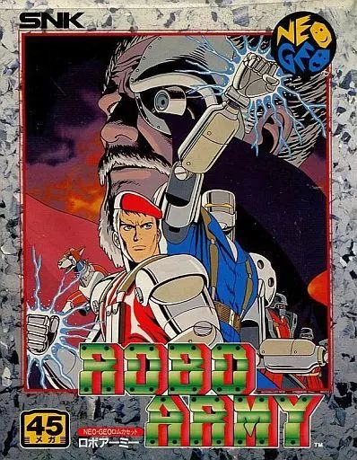 ネオジオROMソフト ロボアーミー ROMカセット