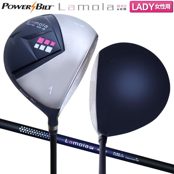 レディース パワービルト ゴルフ Lamola GS-α 短尺 ドライバー オリジナル カーボンシャフト