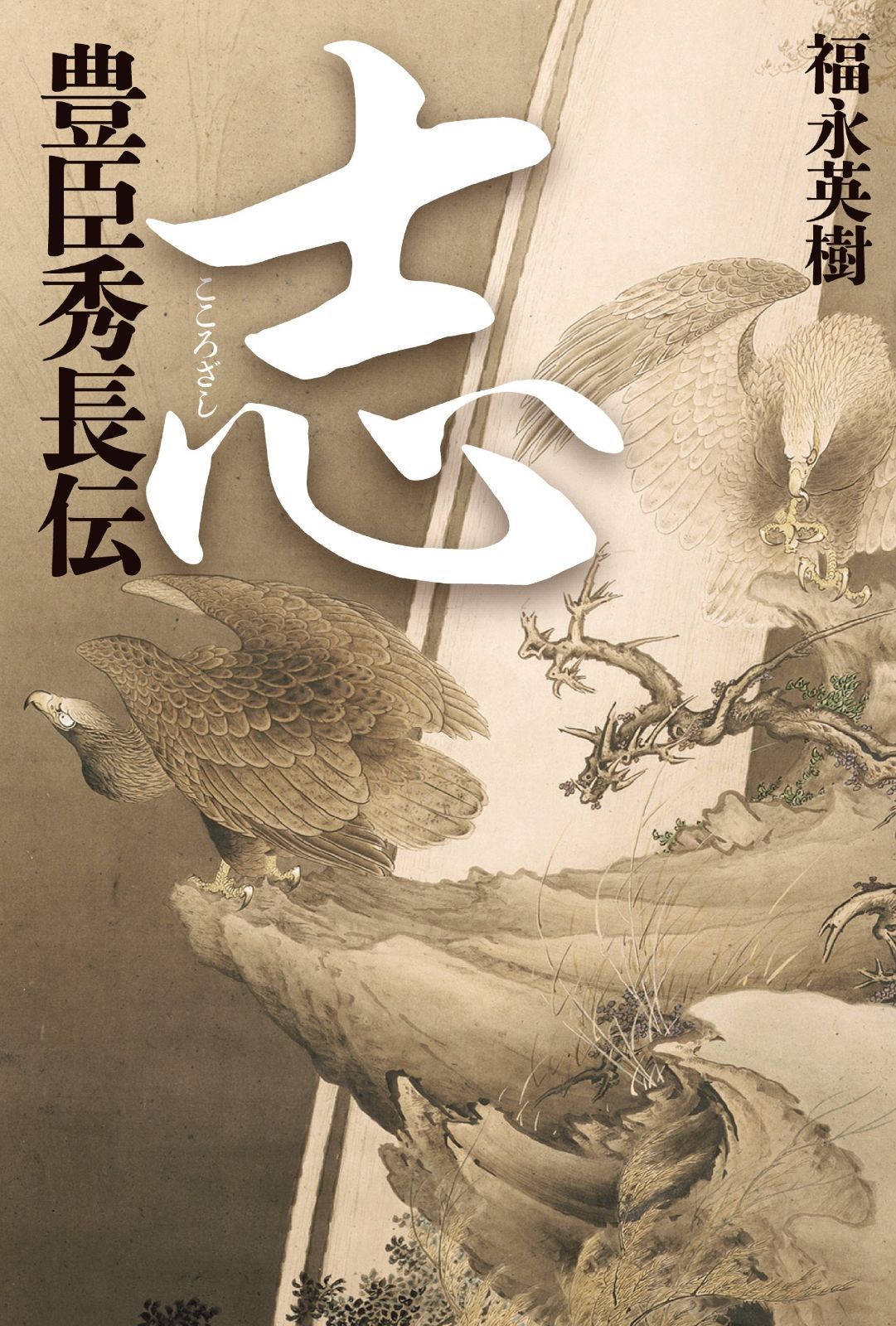 ichillin ICHILLIN アイチリン チョウォン サイン入り ポラ ポラロイド