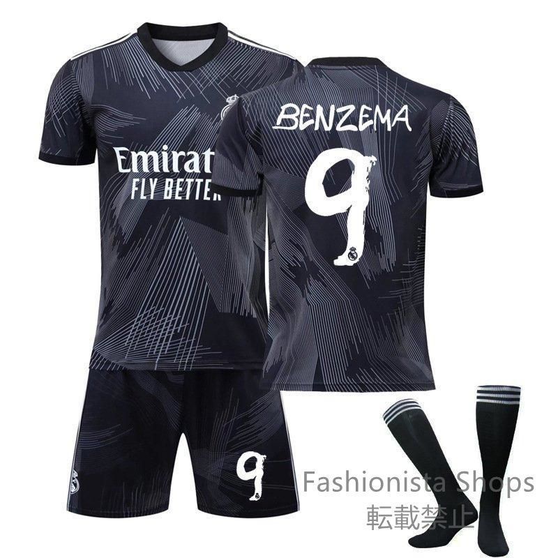 【新品未使用】レアル マドリードCF 120周年エディション サッカーユニフォーム 大人用 メンズ 上下3点セット 背番号9 大人ユニフォーム