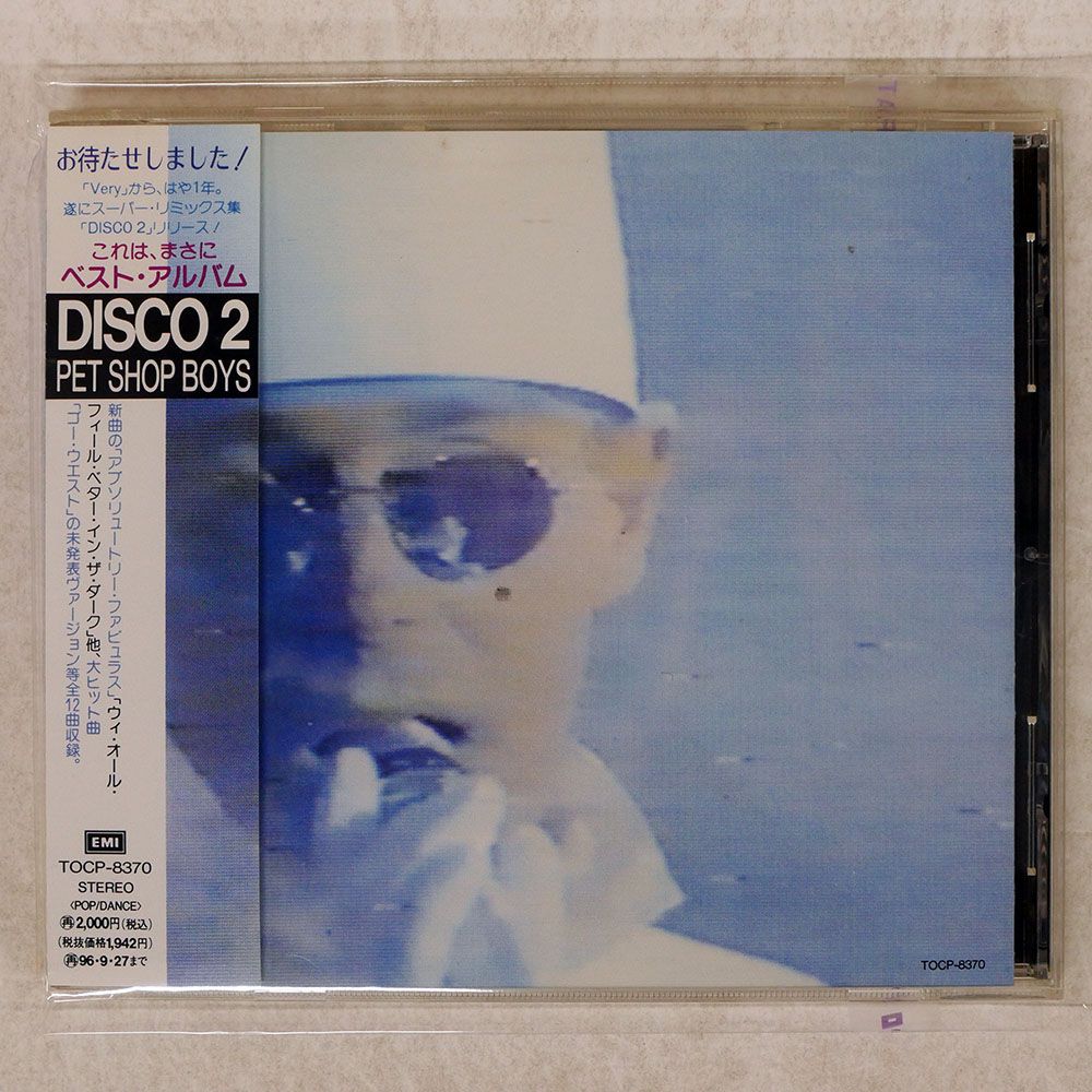 帯 国内盤 PET SHOP BOYS = ペットショップボーイズ*/DISCO 2