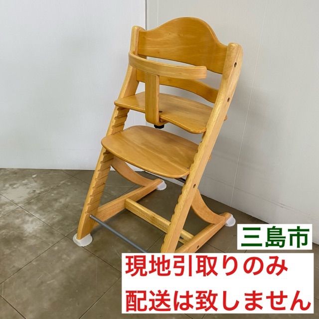 美品】大和屋 yamatoya すくすくスリムフィットチェア テーブルガード