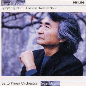 中古】「未使用品」［CD］ベートーヴェン:交響曲第1番 