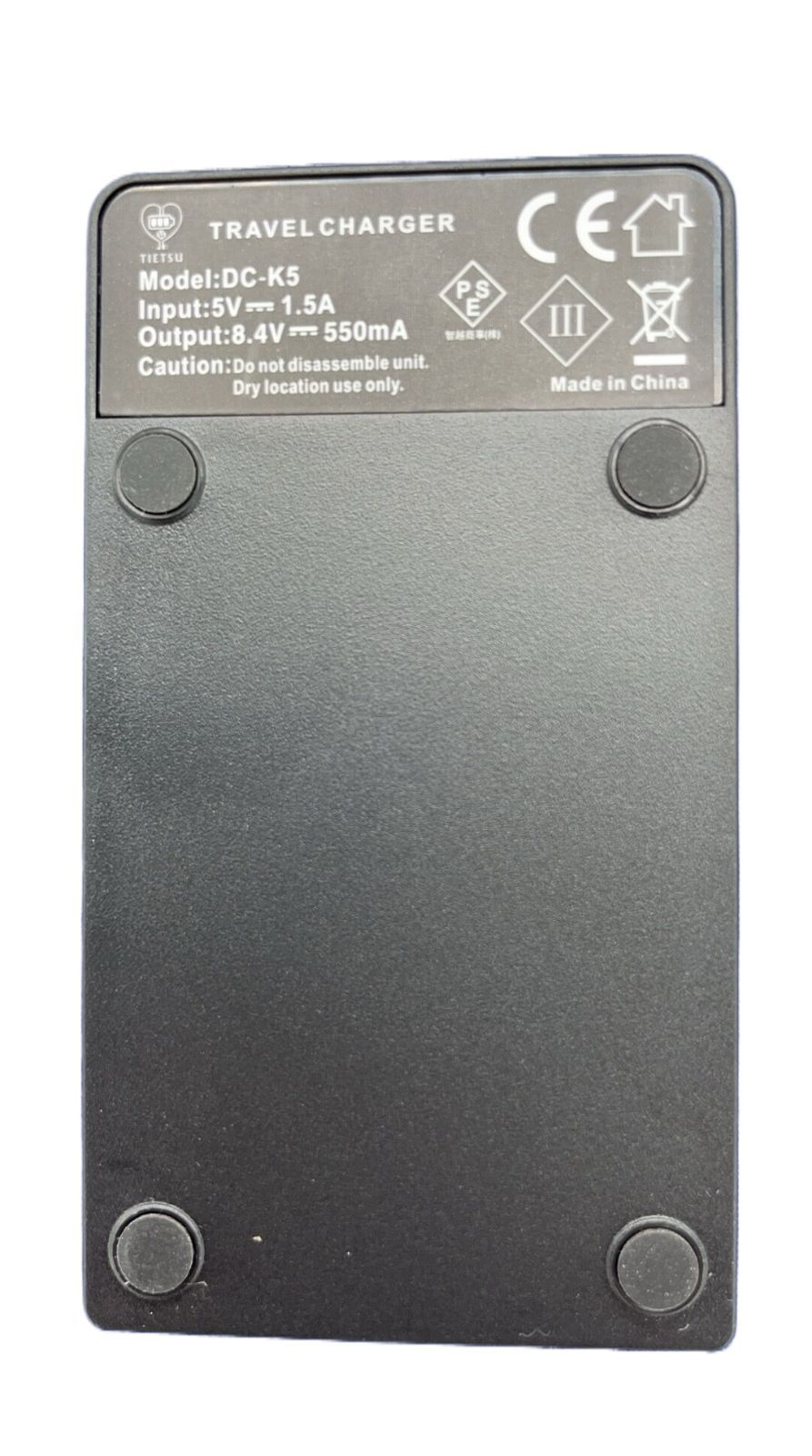 DSTE EN-EL25 EN-EL25a Batterie de Rechange, 1280 Ah/7,6 V, Copatible DSTE EN-EL25 EN-EL25a Batterie de Rechange, 1280 Ah/7,6 V, Copatible