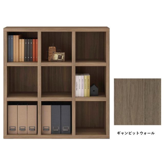 本棚 書棚 棚 シェルフ 収納棚 幅109.6cm 高さ113.8cm ラック ファイルラック リビングラック グレージュ 完成品 日本製