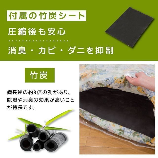 吸引機付き 大容量