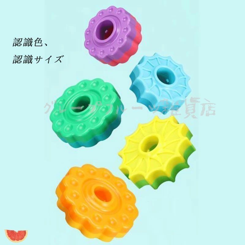 専用品　タワー 知育玩具 カラフル 赤ちゃん おもちゃ 楽天市場】レインボータワー タワー スピンタワー スピン